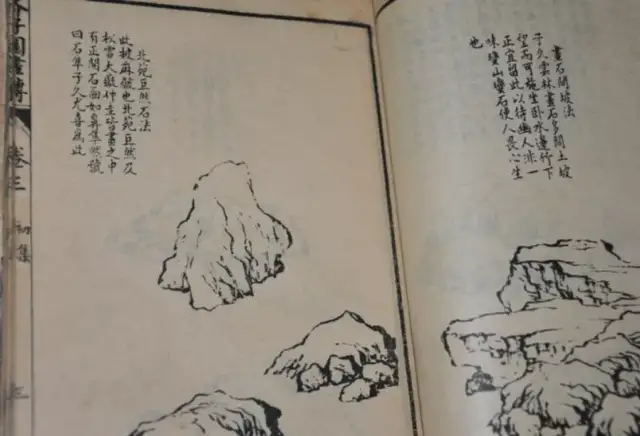 清朝第一网红作家，火了300年