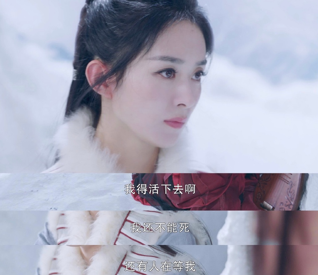 赵丽颖王一博这部国产武侠剧怎么可以那么甜