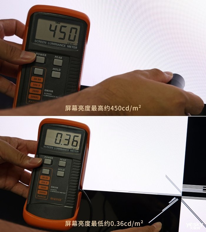 无频闪更健康护眼 创维Q41Pro电视评测