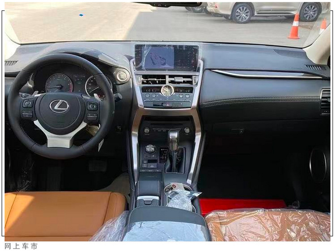 雷克萨斯NX到店实拍搭2.0T引擎/内配悬浮屏幕-图5