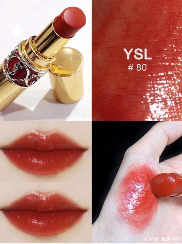 让牙白出天际的口红推荐:让你气场十足,做个冷傲的富家大小姐