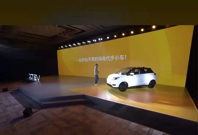 重庆新特重新出发新品牌电动屋专注高性价比纯电汽车-图10