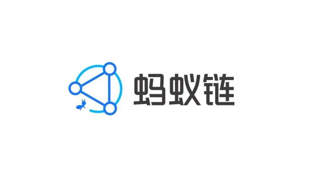 蚂蚁链与欧足联签署合作协议 蚂蚁链成为 2020 欧洲杯全球合作伙伴