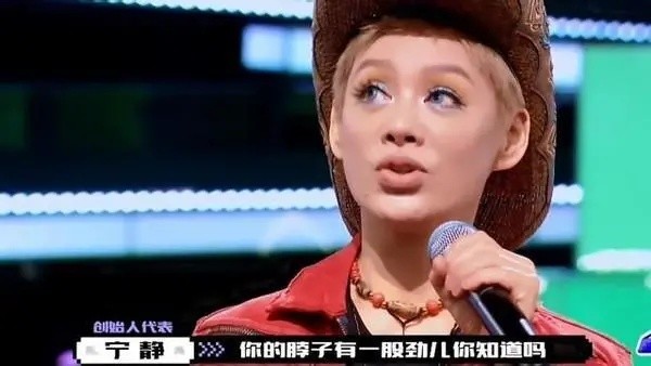 为什么宁静贴片这么贵她才是冻龄选美小姐，为什么港姐的归途有人富太太化？有人刻薄化_https://www.jmylbn.com_新闻资讯_第1张