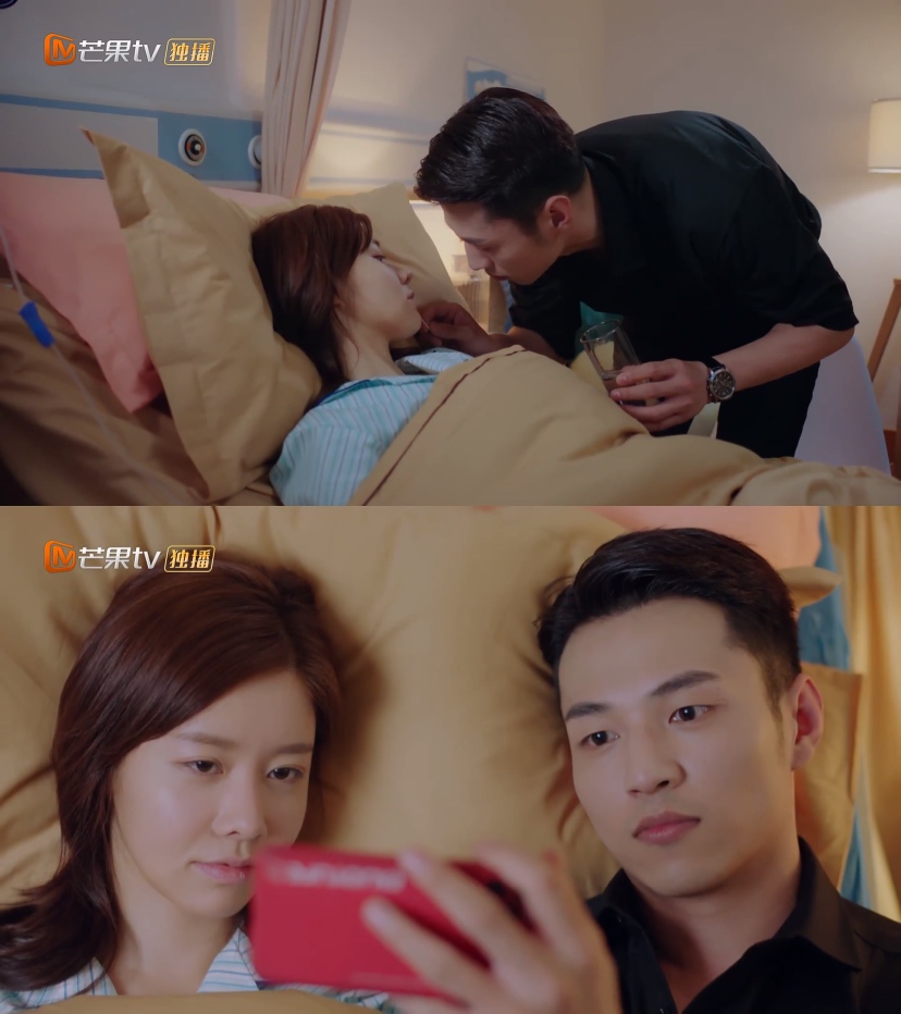 他和他的恋爱方式