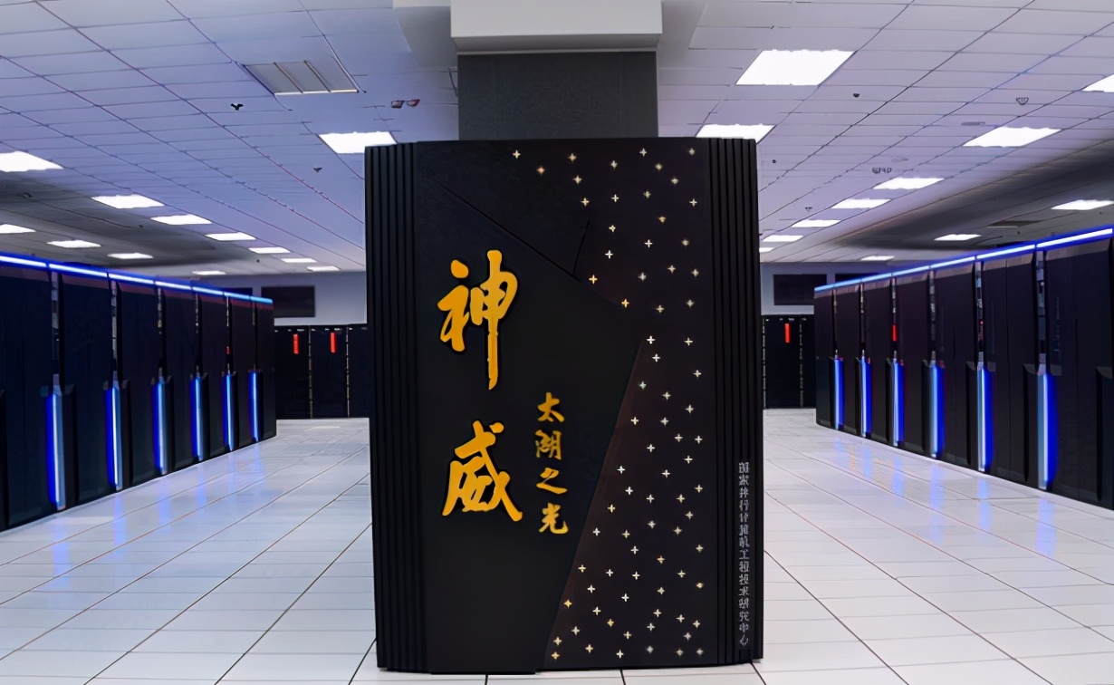 太阳旗是什么意思