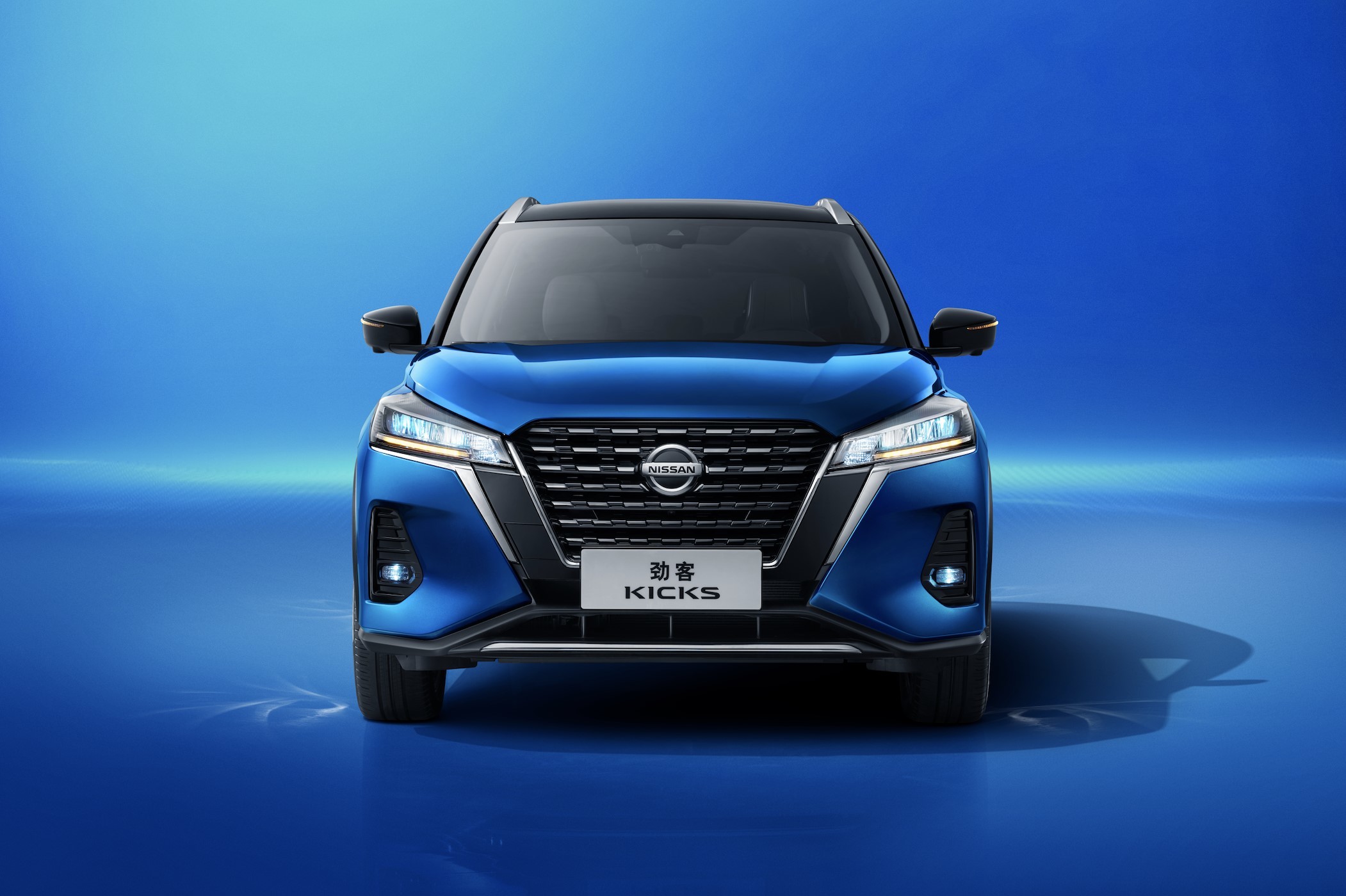 2021天津车展东风日产全新劲客售1198万起