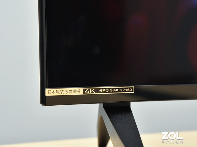 夏普B7系列电视评测