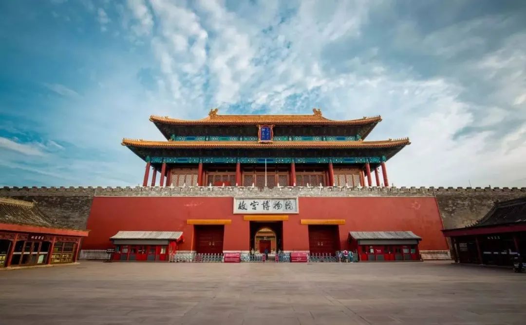 台北故宫:挥之不去的乡愁__凤凰网