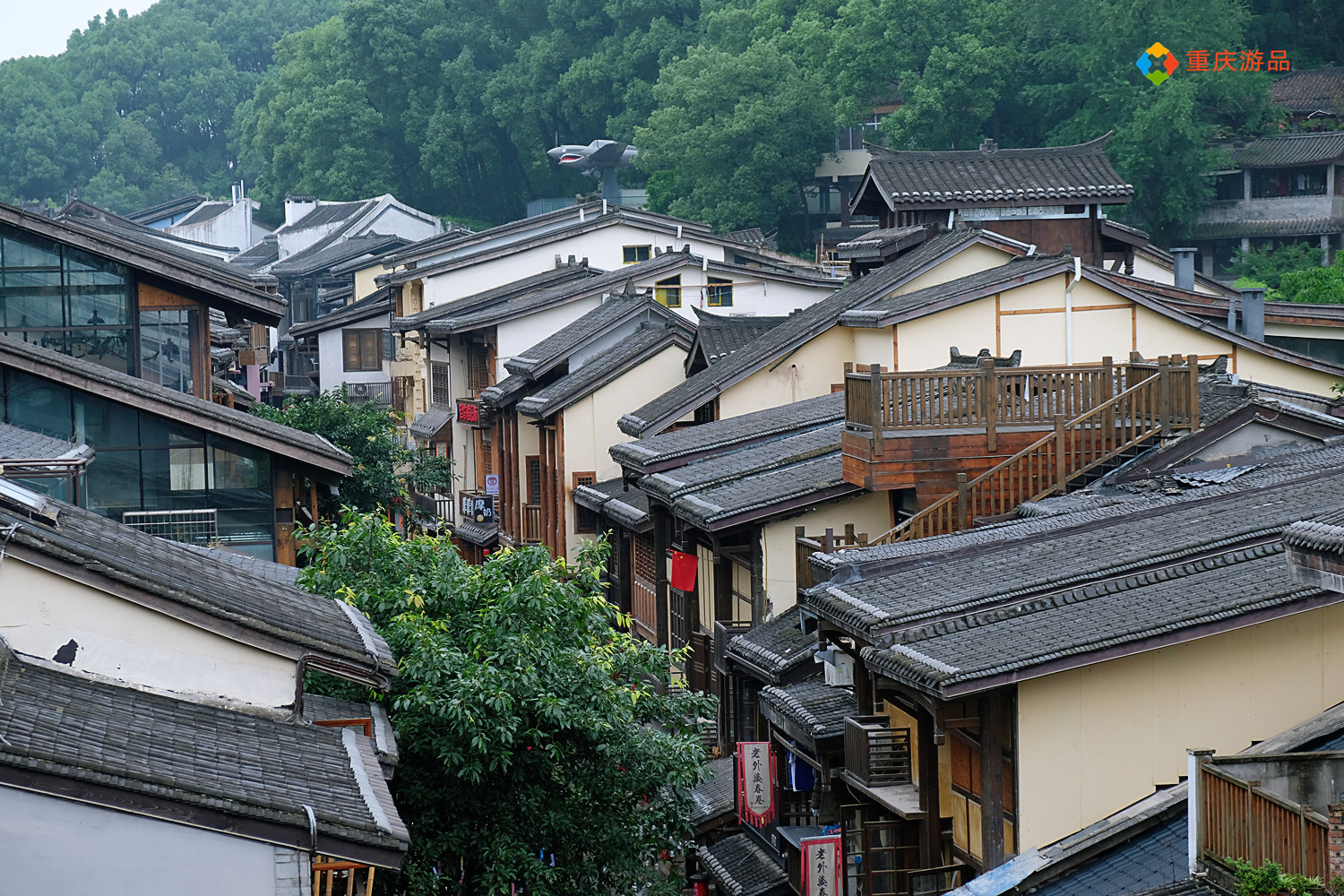 重庆黄桷垭老街,南岸区重点打造接近2年,为什么还是火不起来?__凤凰网