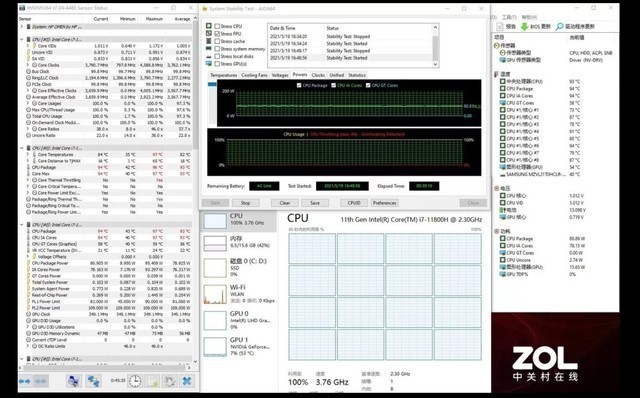 你的硬核游戏神机:惠普OMEN暗影精灵7三大优势解读