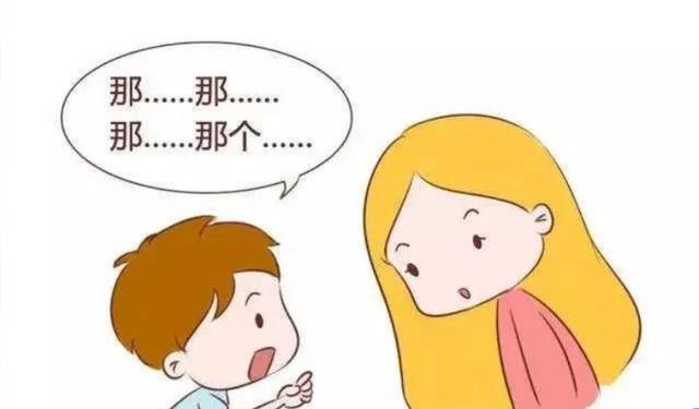 自闭症早期干预：打造孩子健康成长的阳光路径