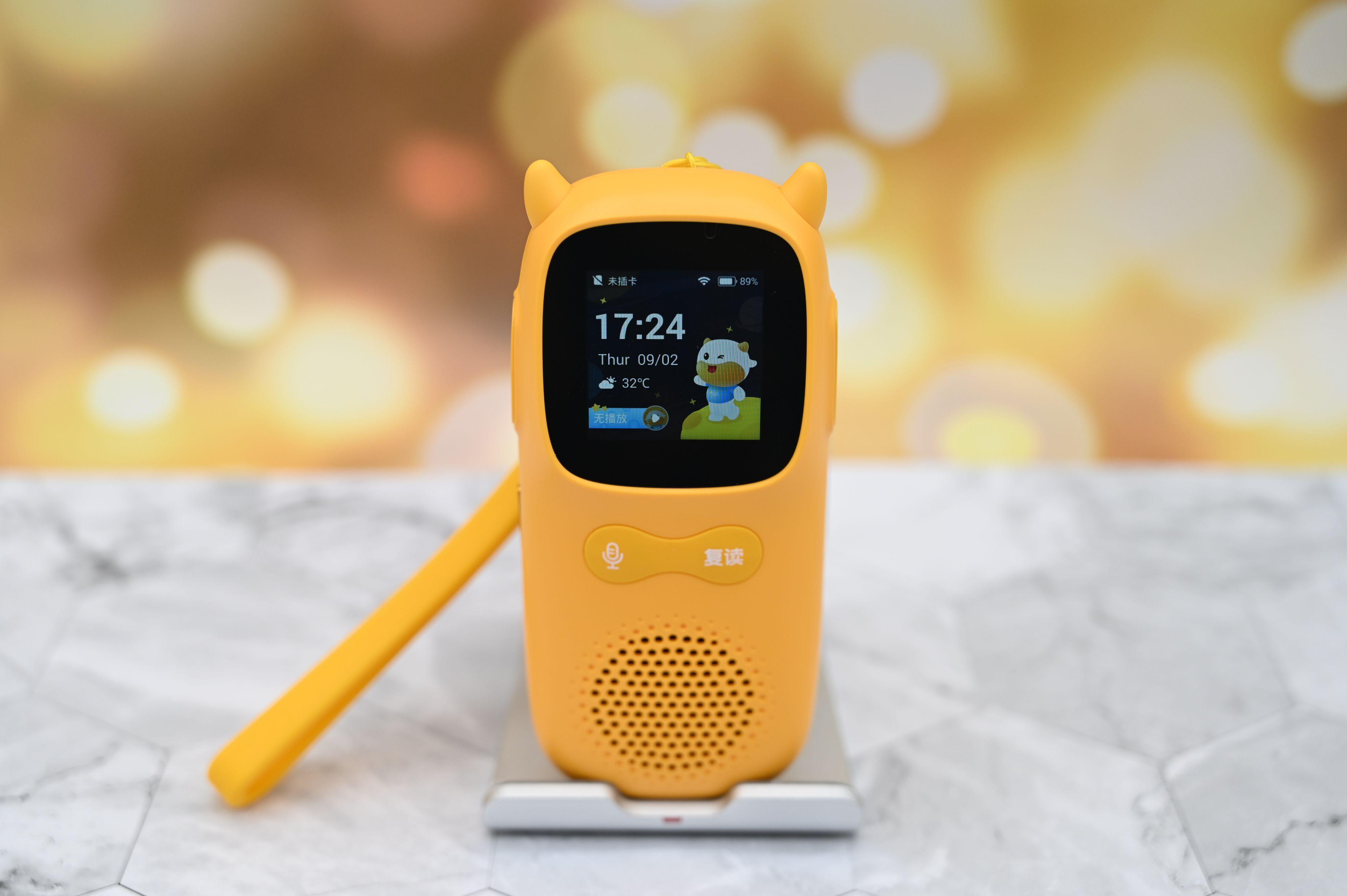 颠覆传统复读机,新一代"鸡娃"神器,牛听听超记牛深度测评__凤凰网