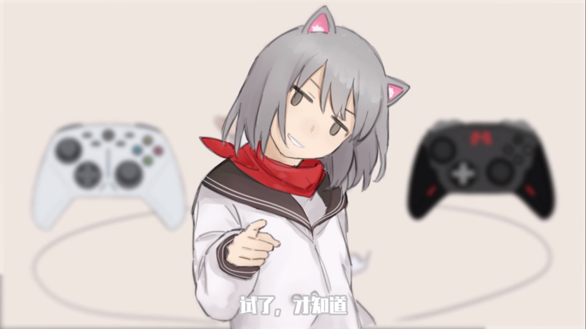 quin二次创作登顶热榜 北通阿修罗3游戏手柄硬核玩家的pc游戏之选