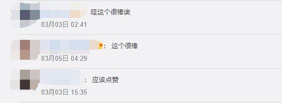 杭州酒店床品抹布装芯片 一块抹布擦所有直接报警 