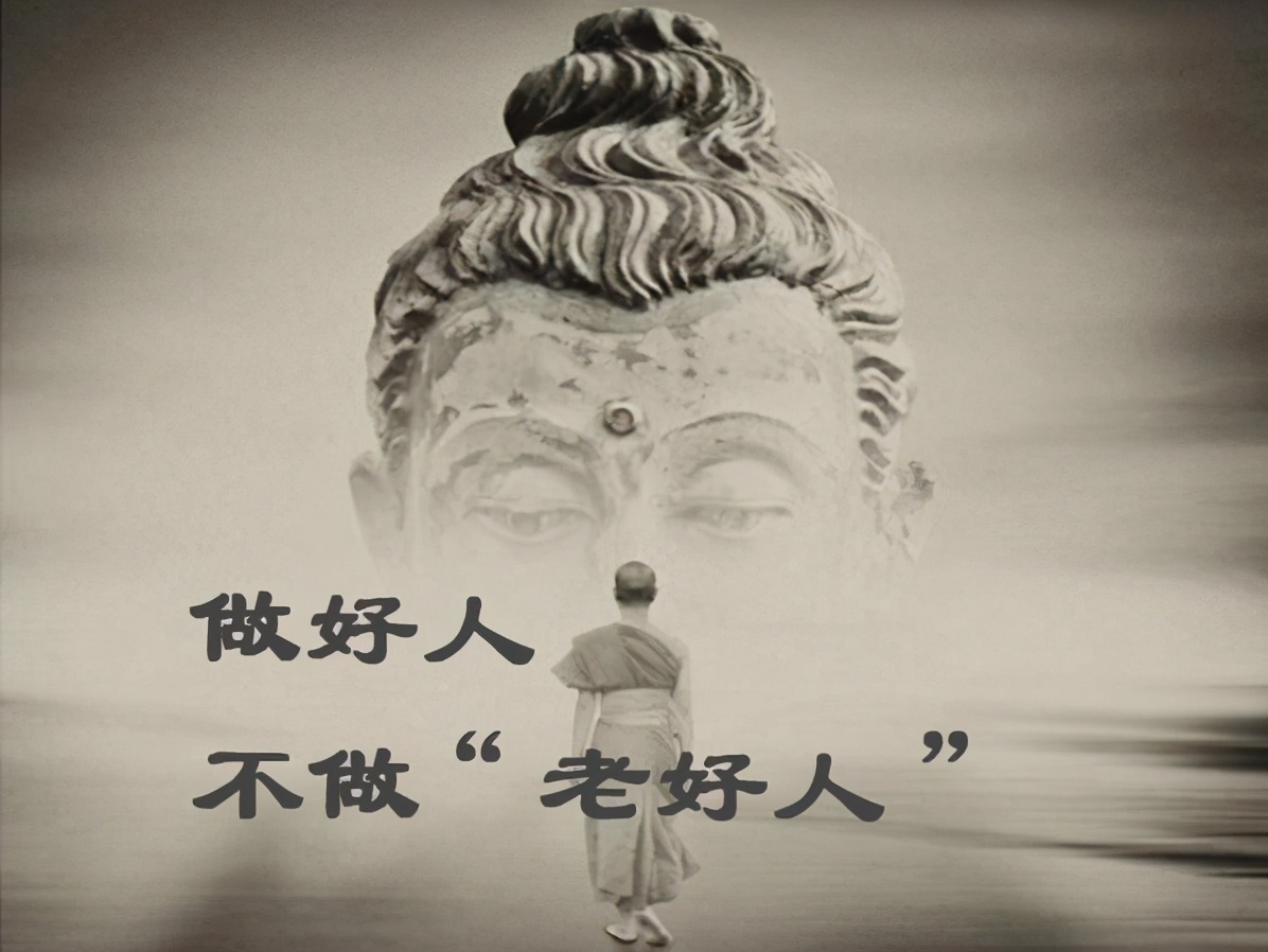 三大"老好人"星座分析,你是否也在其中呢?