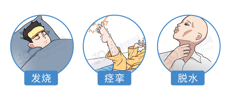C3F7DB724B77C86459ED8372C125DE923EDF0094_size141_w750_h323.png