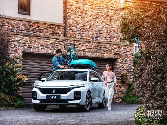 旅行版“五菱神车”要来了?新宝骏休旅车正式命名为Valli