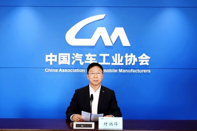 2021中国汽车T10峰会重磅发布《重庆宣言》