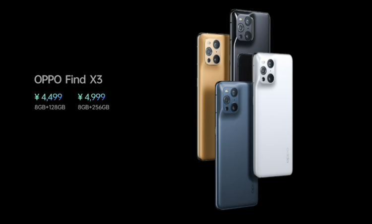 oppofindx3系列正式发布售价4499元起