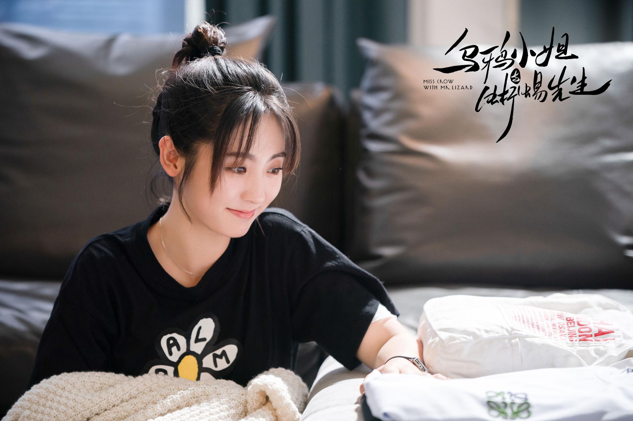 《乌鸦小姐与蜥蜴先生》开播 邢菲化身乐天小助理在线圈粉