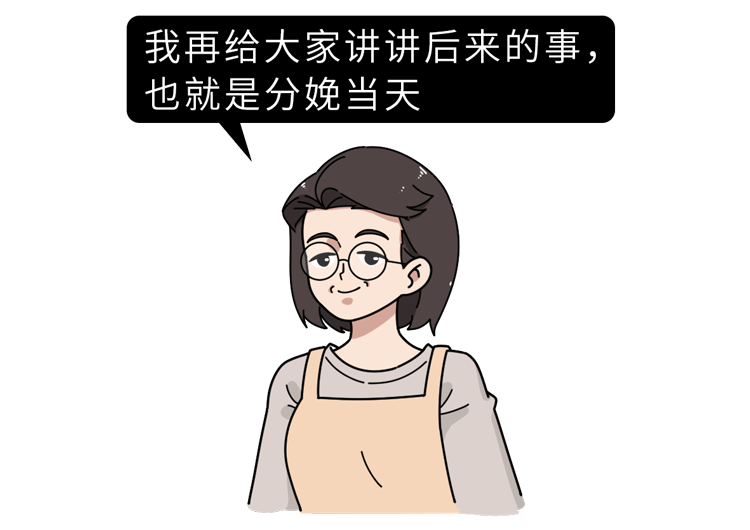 hcg是什么意思（hcg是什么意思医学）-85模板网