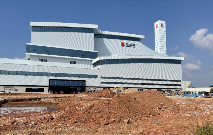 启迪环境涉嫌财务造假引关注：多个工程严重虚增