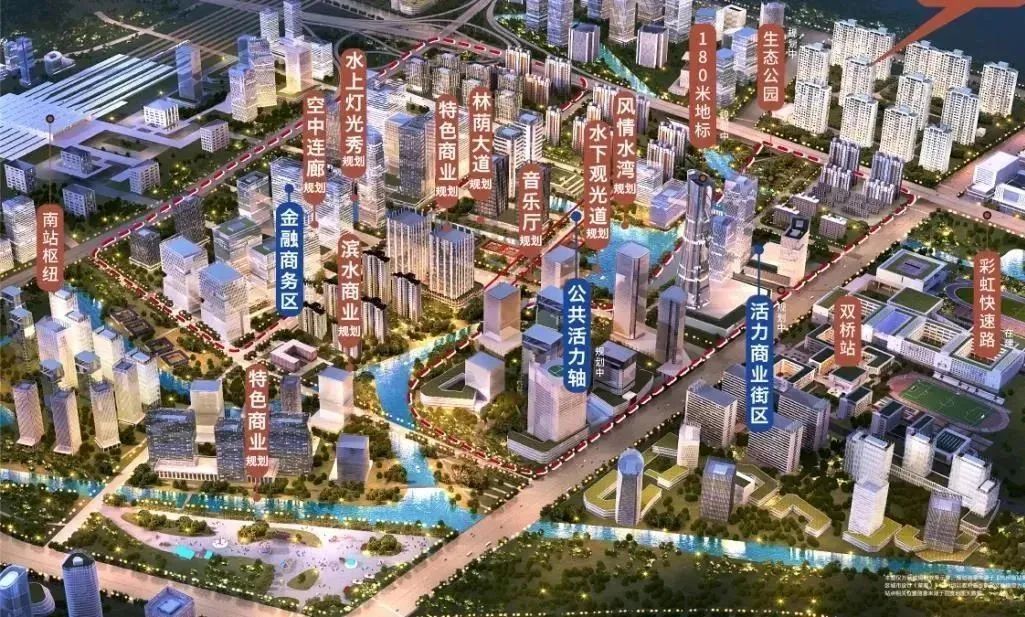 绿城也没带火的杭州南站新城,是坑还是潜力股