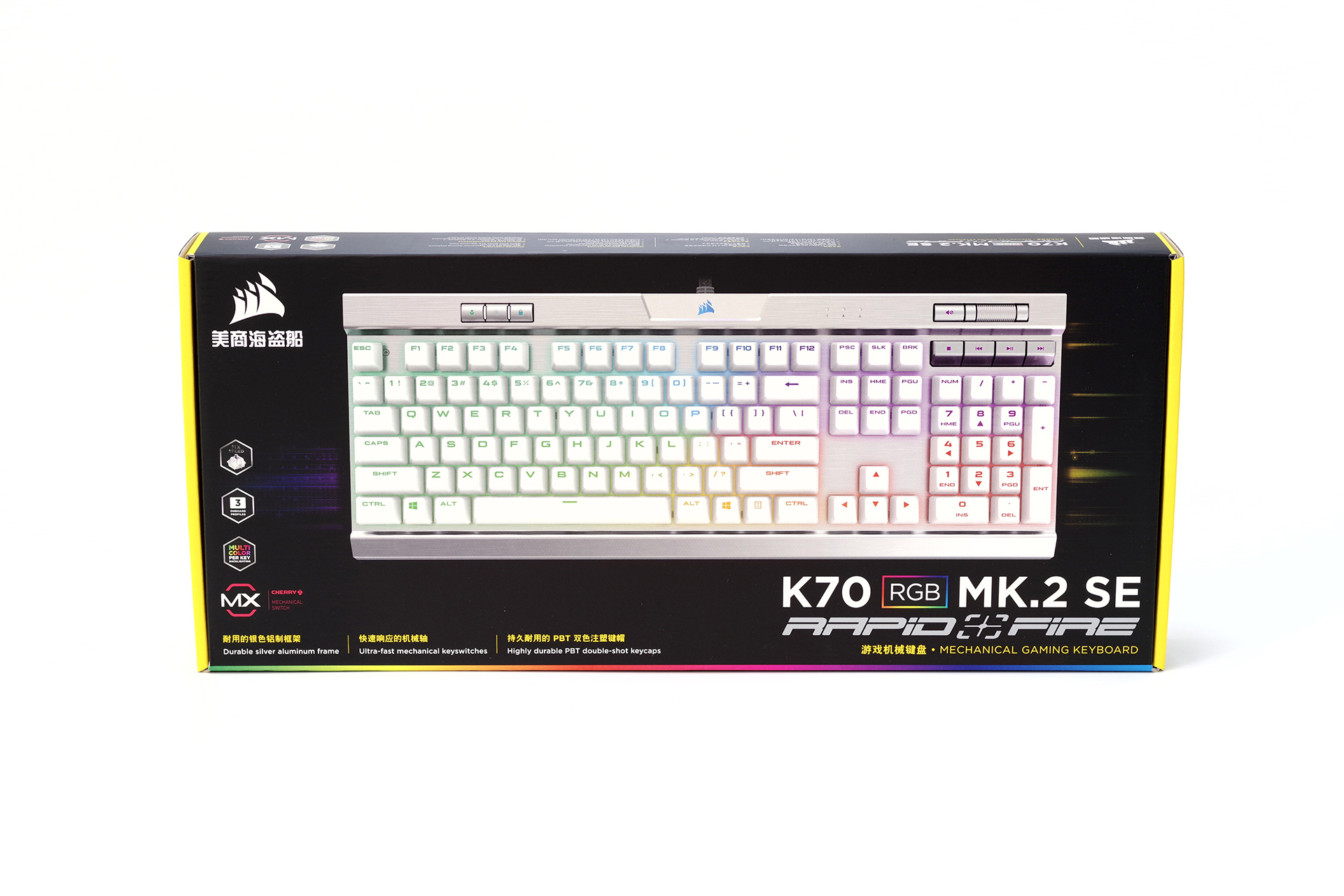 海盗船k70mk2最低价图片