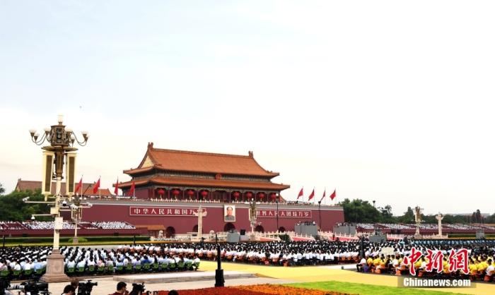7月1日上午，庆祝中国共产党成立100周年大会在北京天安门广场隆重举行。<a target='_blank' href='http://www.chinanews.com/'>中新社</a>记者 侯宇 摄