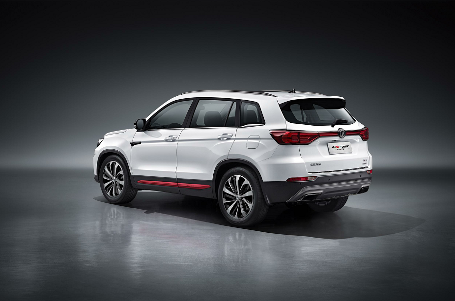 长安cs75荣耀百万版自动领航型正式上市!售价12.19万元