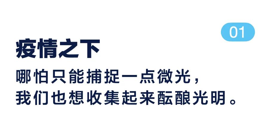 有望搭载IMX906主摄和2K纯直屏