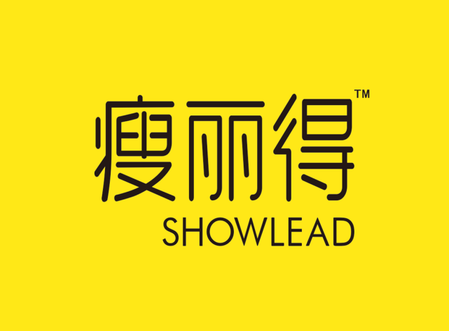 SKG又双叒搞事情?携旗下品牌瘦丽得杀进千亿市场