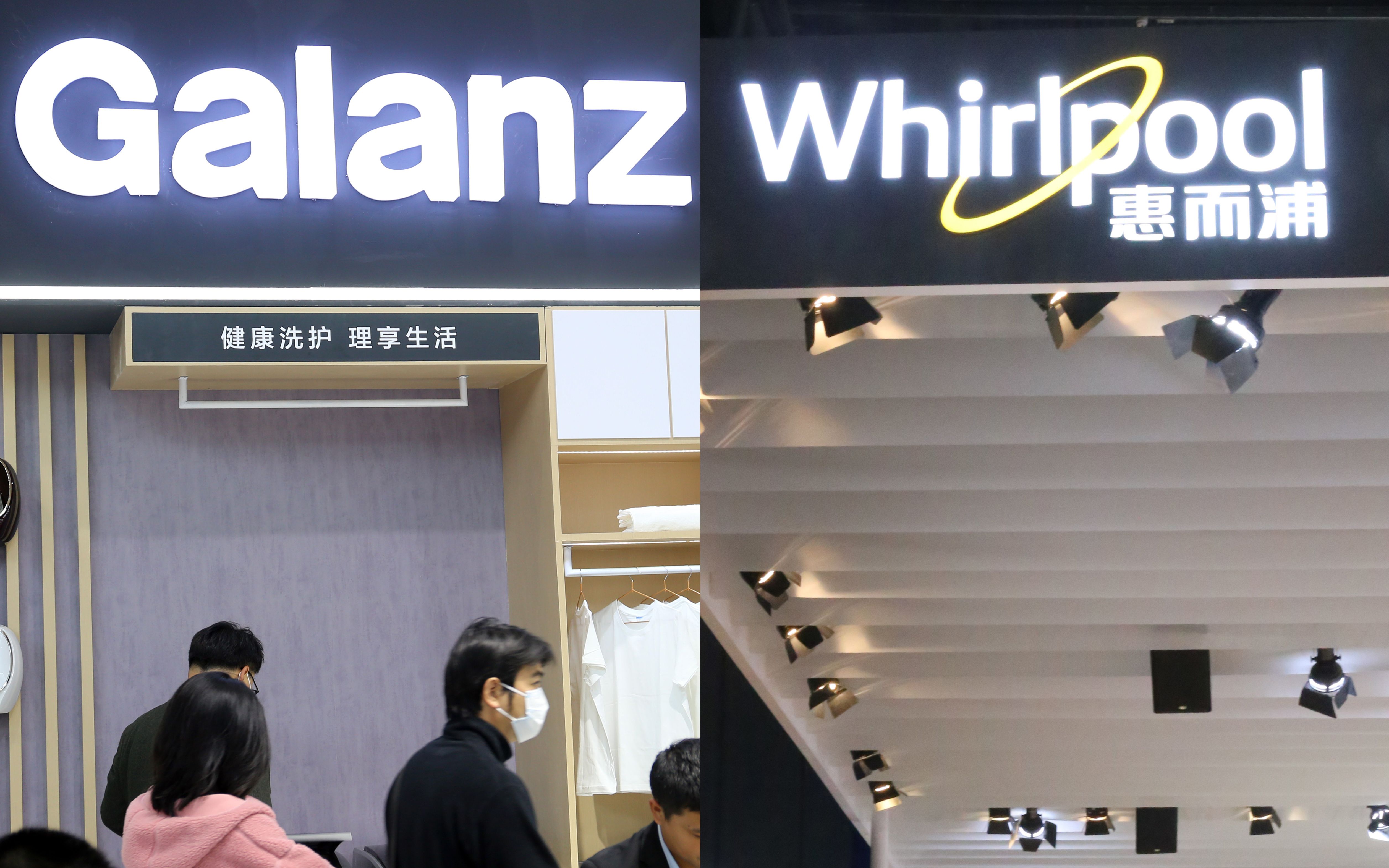 奥马归于tcl惠而浦投入格兰仕怀抱白电业整合暂时告一段落