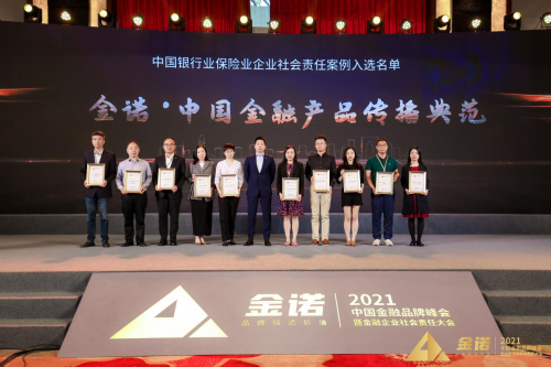 C5729E24CB7C3C2DD98AB37EB6681F0D5A582DE0_size220_w500_h333.png