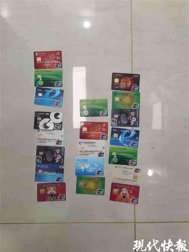 有鬼！无业人员15天银行流水近千万元，还都发生在深夜