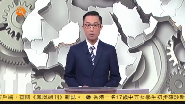 粤语报道,港府与药厂押后一批复必泰疫苗供港