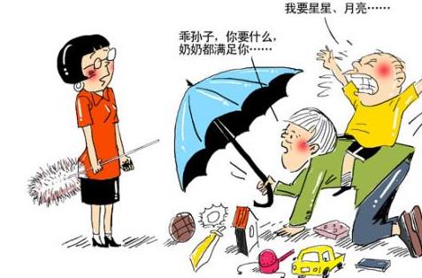 溺爱孩子的4种典型方式,你中招了吗?