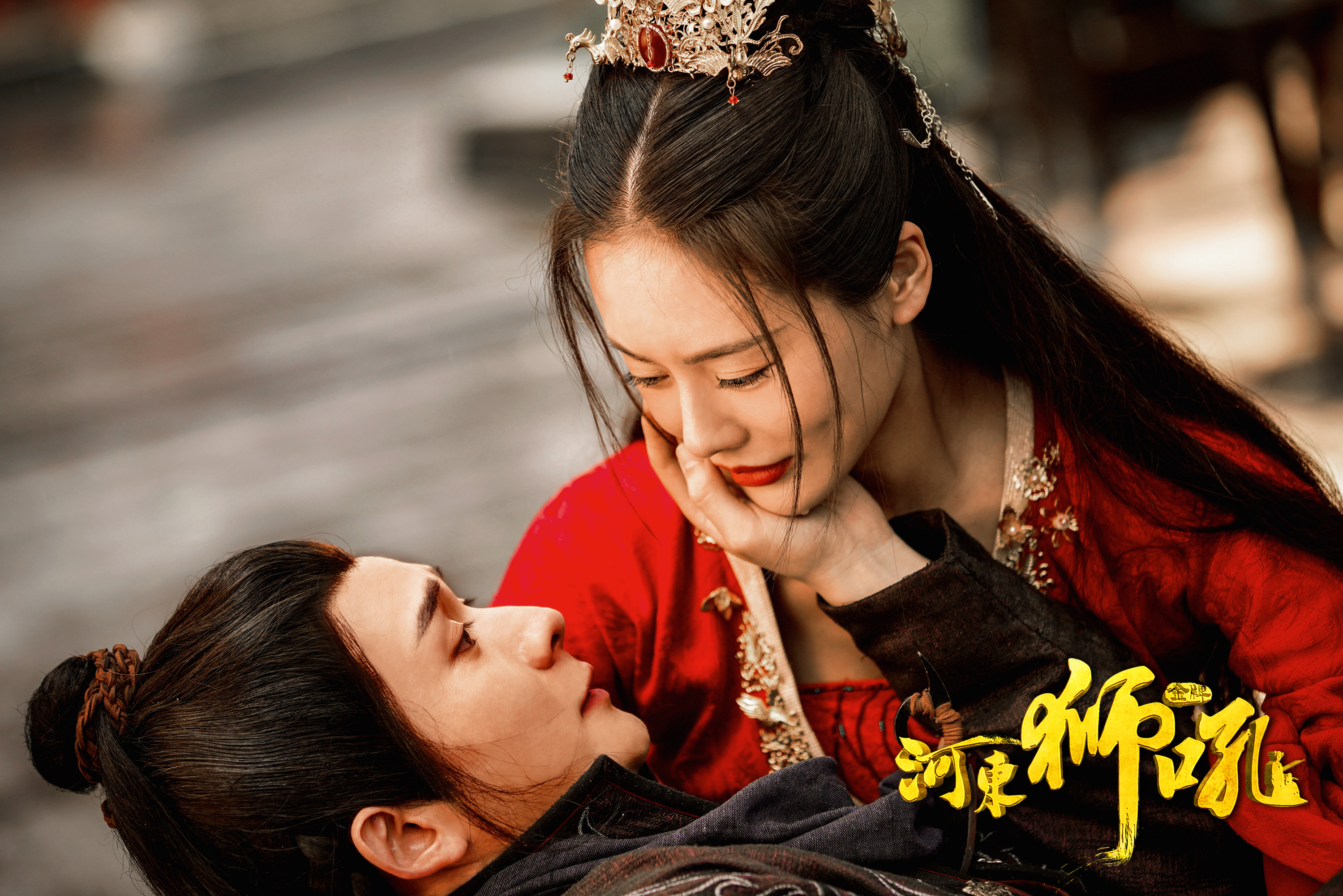 河东狮吼下载体验分享：如何流畅观看高清影视内容 (河东狮吼下载链接)