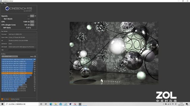 NVIDIA GeForce RTX 3060笔记本电脑GPU加持 神舟Z8-CA5NP评测