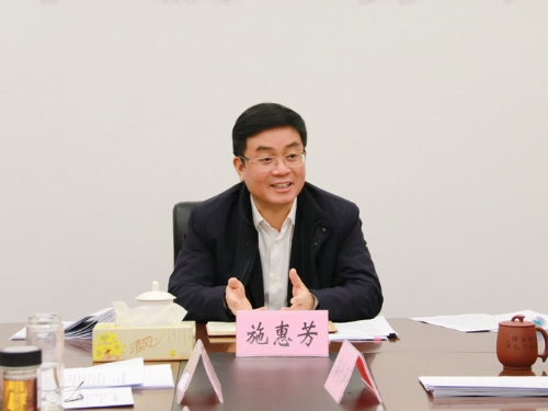 施惠芳任浙江绍兴市代市长