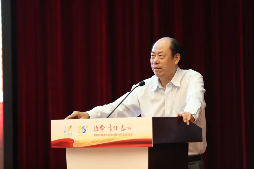 杨国强的3个相信67