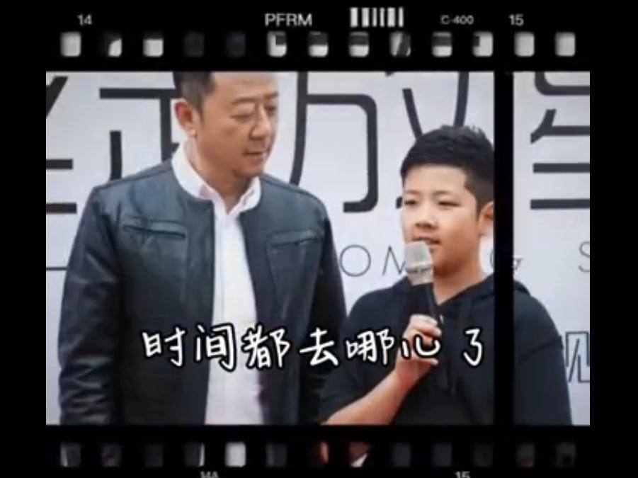 微信截图_20210923164952