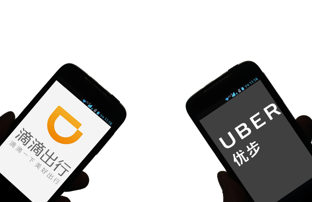 滴滴ipo,磨刀霍霍向uber