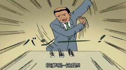 透过滴滴的声明,似乎看到了当年意气风发的少年,在美团抖音间趾高气昂