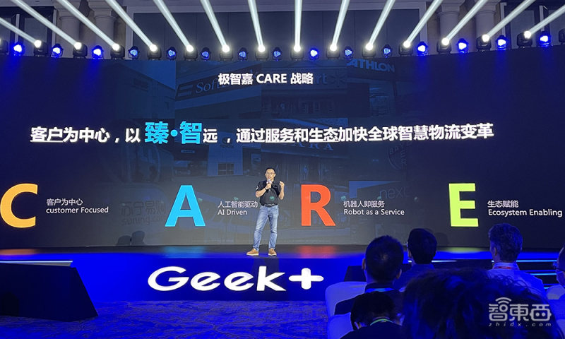 工业机器人巨头ABB收购ASTI,拟将亚洲AMR中心设在上海工厂