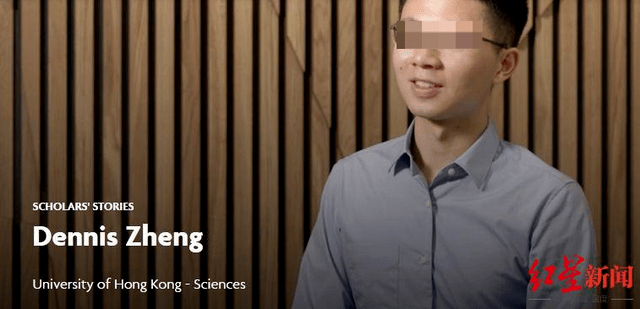 港大期间的郑少雄。图源：红星新闻