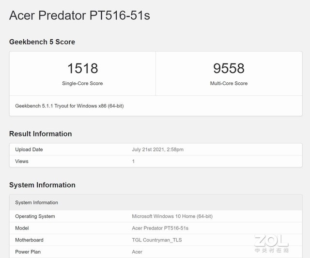 这可不是简单的“SE” 掠夺者刀锋500 SE首测