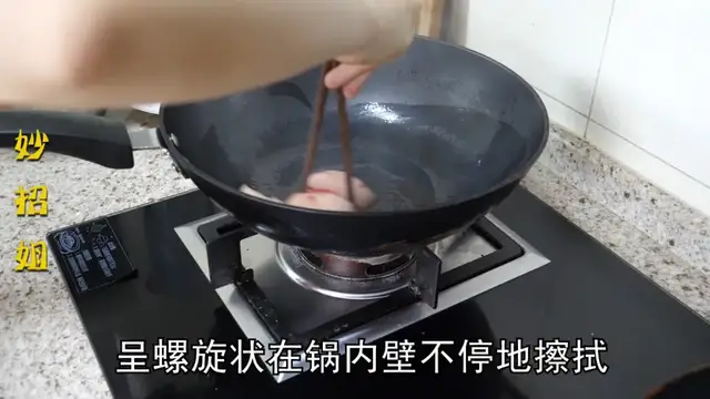 怎么样处理生锈的锅 C735CA40BC4D9A42D340B8417FB39798C17C6EAE_size279_w640_h360.png