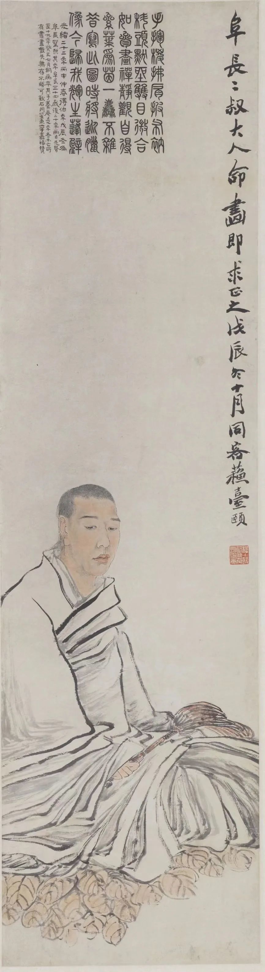 为任阜长写真（任薰肖像）任伯年 纸本设色  117cm&times;31.5cm 清 中国美术馆藏